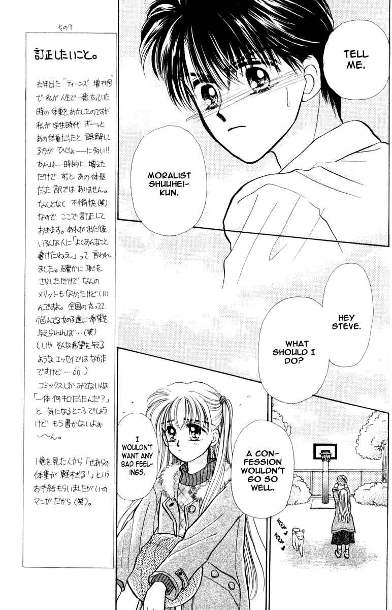 Page 23 Chapter 13 Baby Love