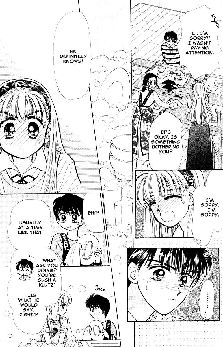 Page 3 Chapter 13 Baby Love