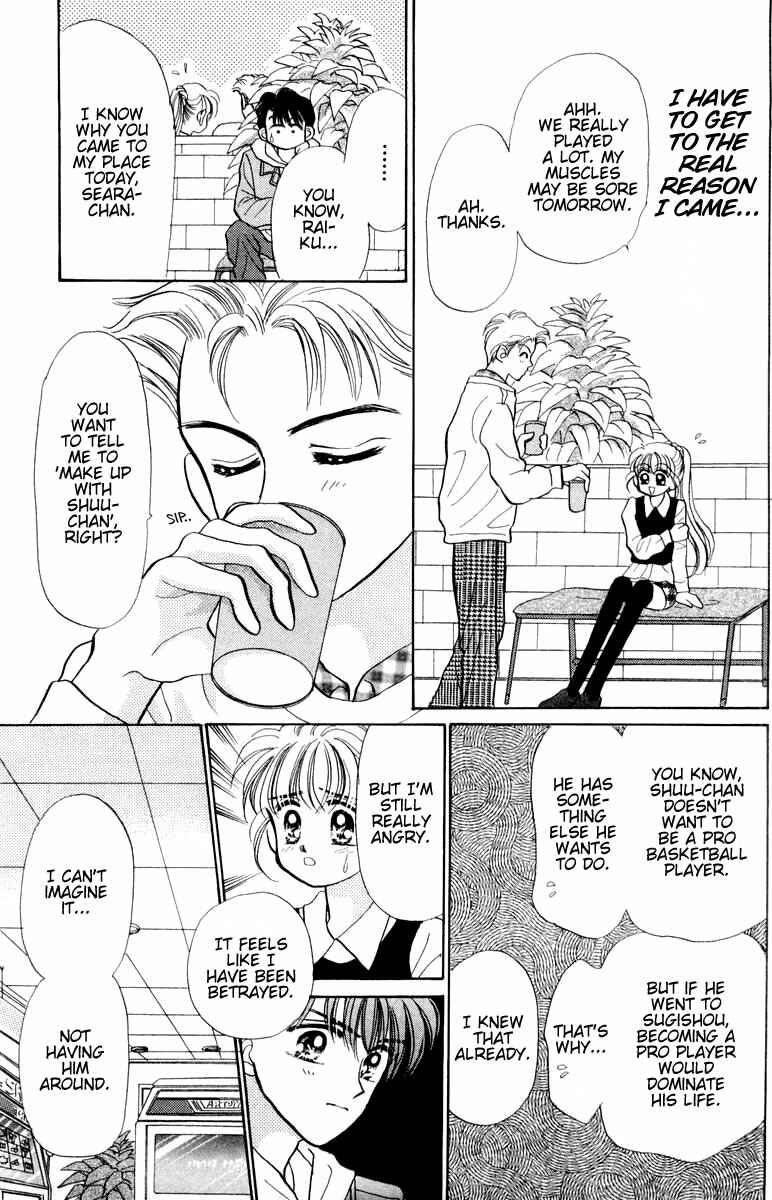 Page 17 Chapter 12 Baby Love