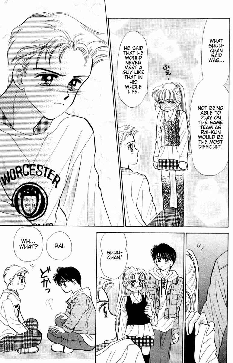 Page 21 Chapter 12 Baby Love