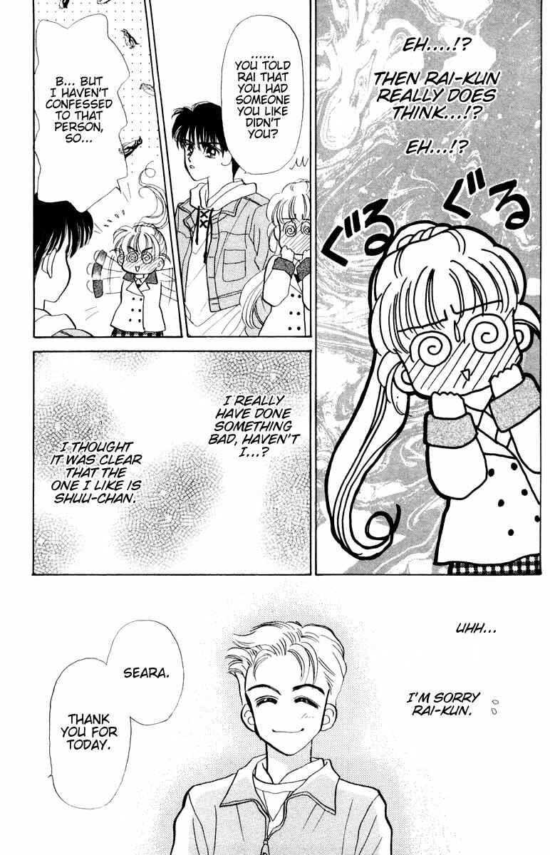 Page 27 Chapter 12 Baby Love