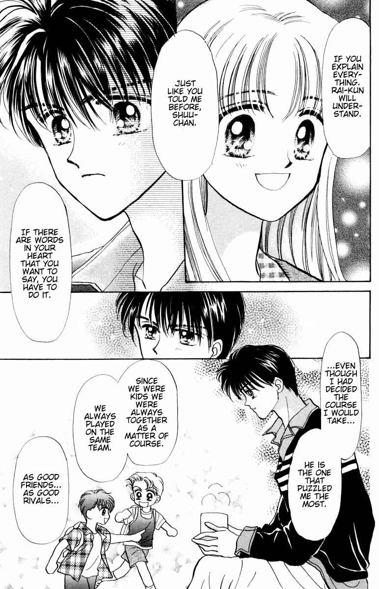 Page 3 Chapter 12 Baby Love