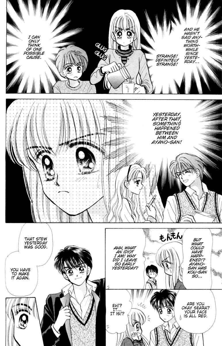 Page 2 Chapter 17 Baby Love