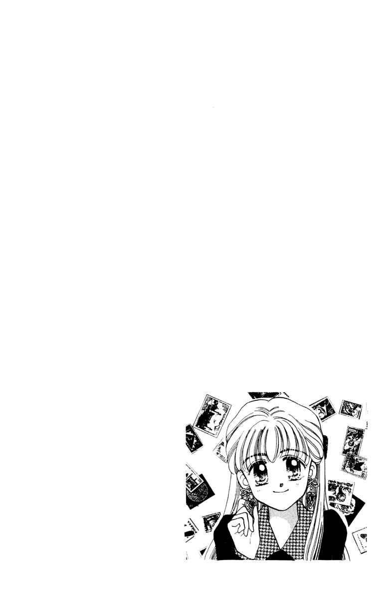 Page 33 Chapter 28 Baby Love