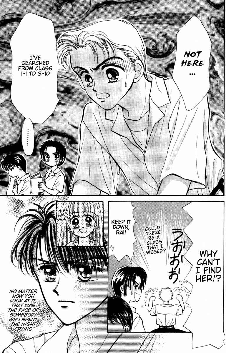 Page 15 Chapter 6 Baby Love