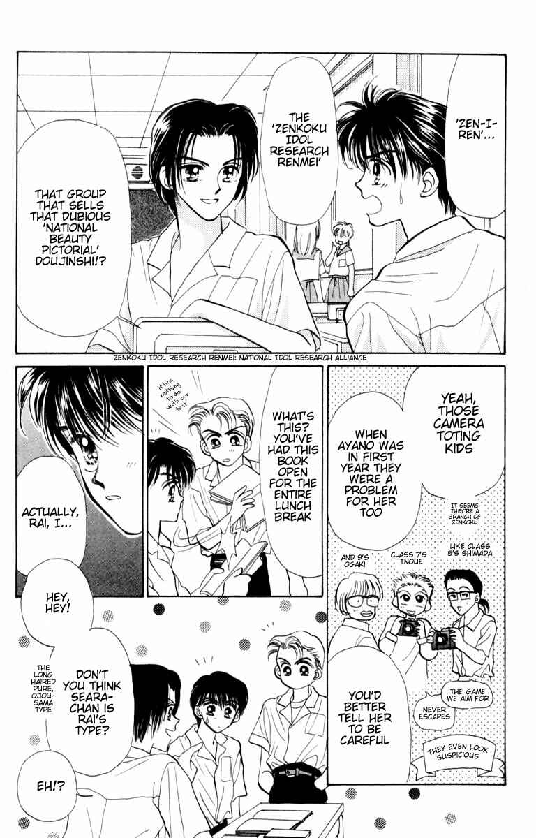 Page 18 Chapter 6 Baby Love