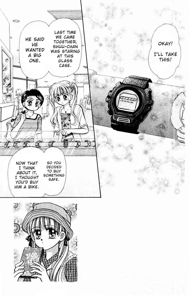 Page 1 Chapter 38 Baby Love