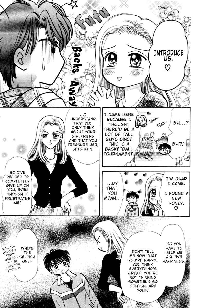 Page 11 Chapter 38 Baby Love