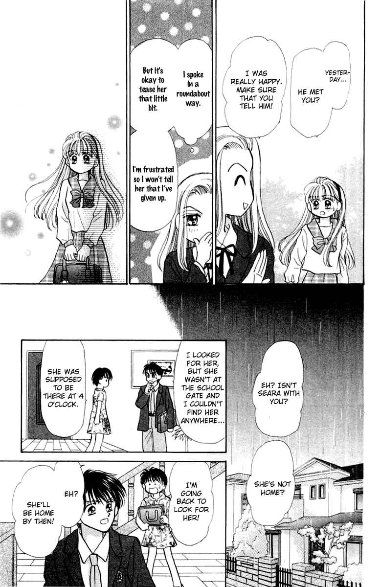 Page 25 Chapter 38 Baby Love