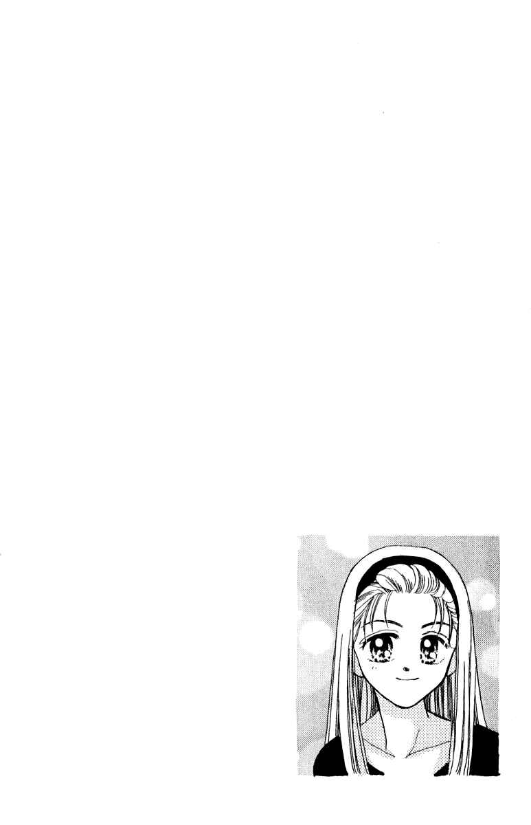 Page 32 Chapter 38 Baby Love