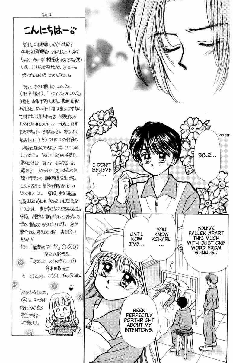 Page 10 Chapter 11 Baby Love