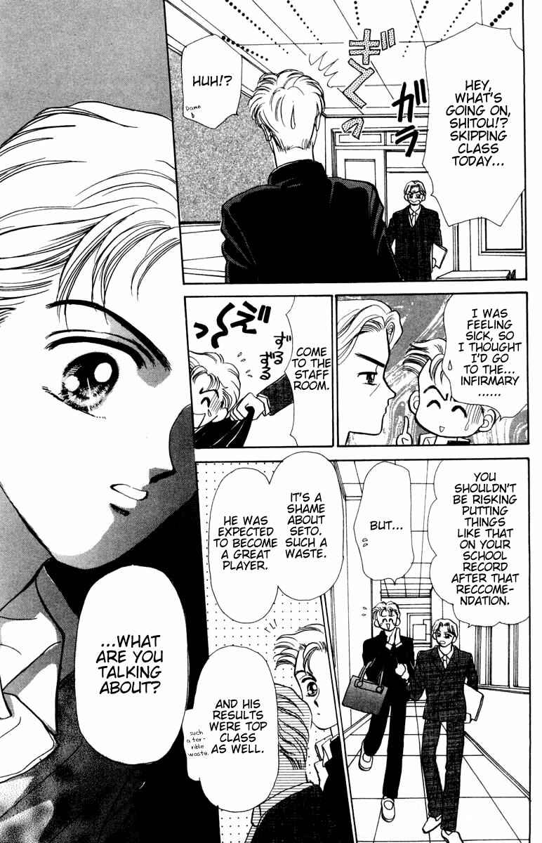 Page 20 Chapter 11 Baby Love