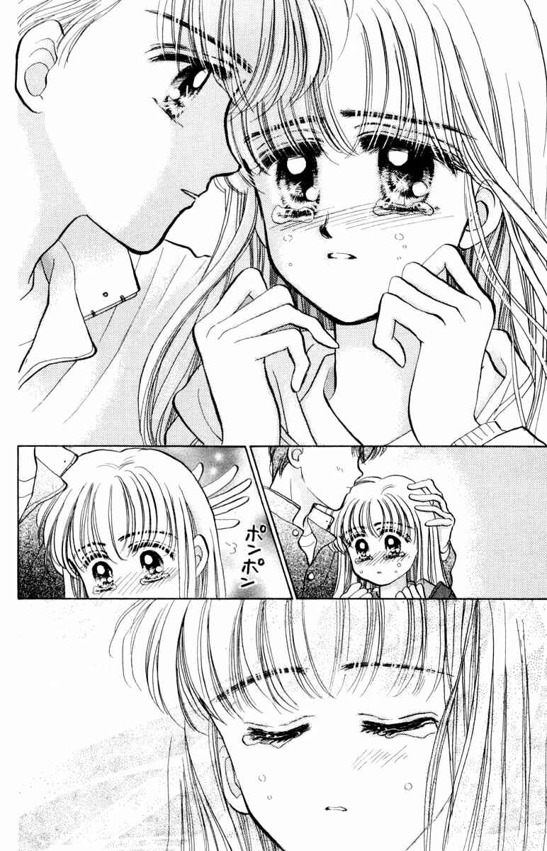 Page 27 Chapter 11 Baby Love