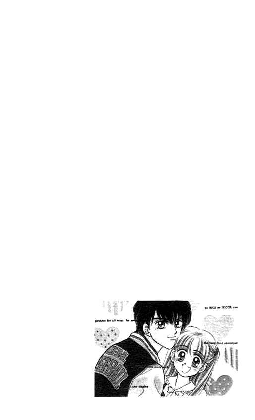 Page 34 Chapter 24 Baby Love