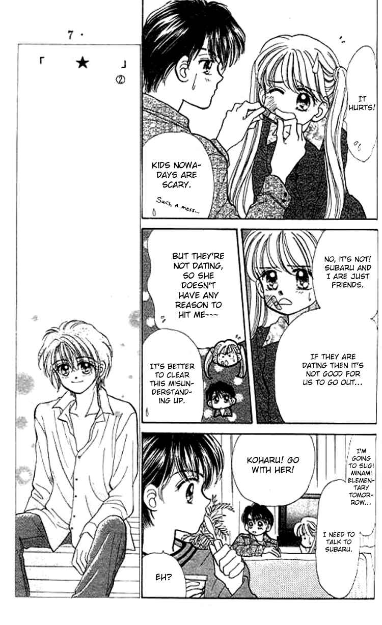 Page 7 Chapter 24 Baby Love