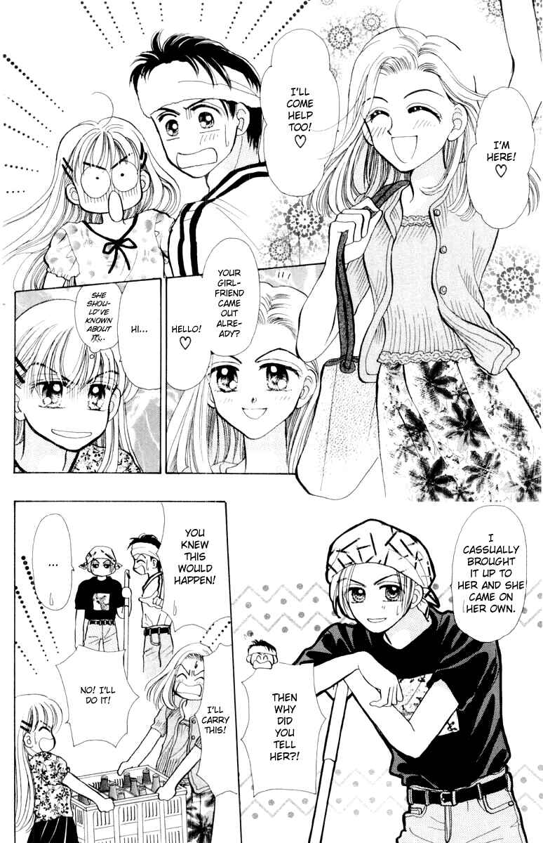Page 12 Chapter 35 Baby Love