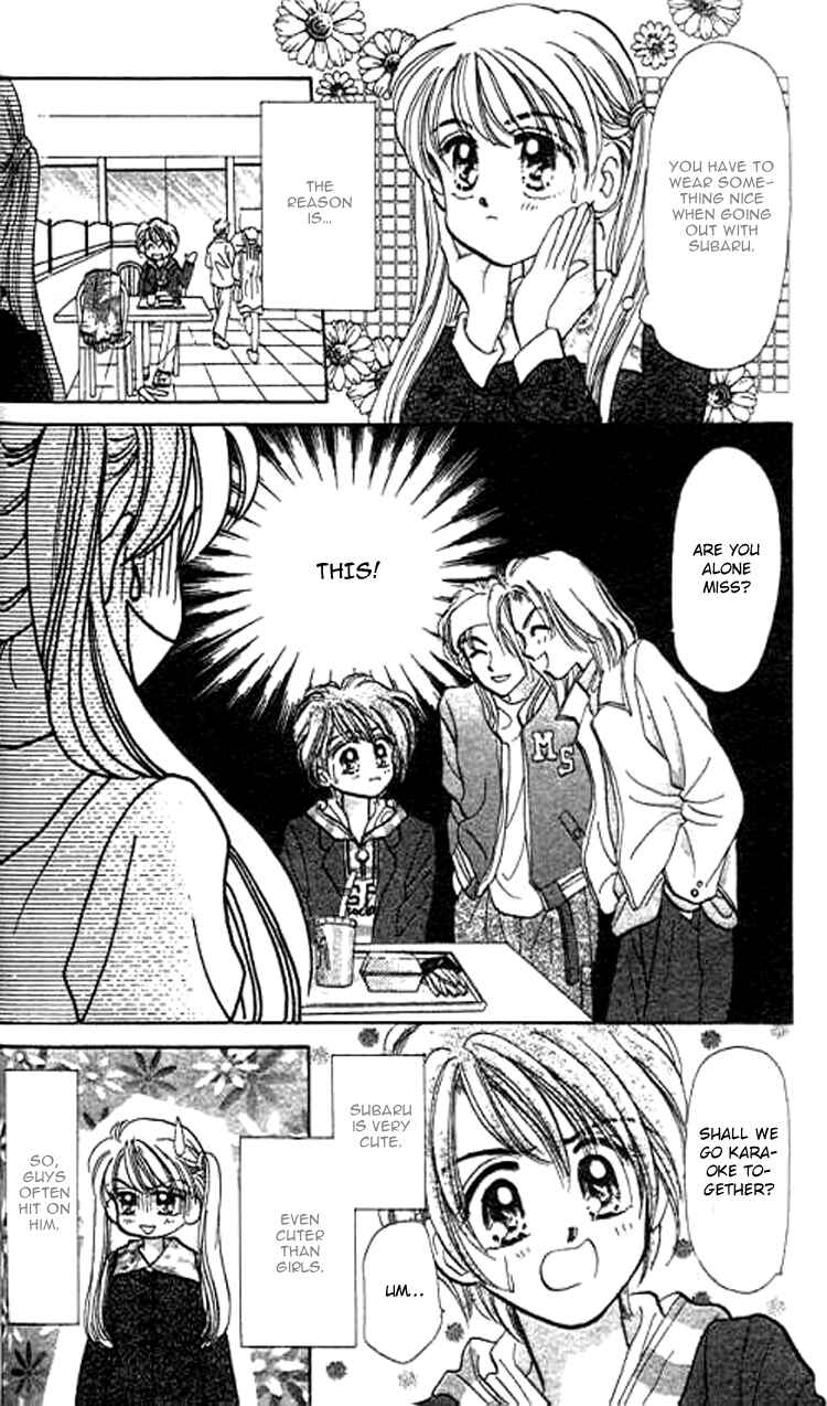Page 12 Chapter 23 Baby Love