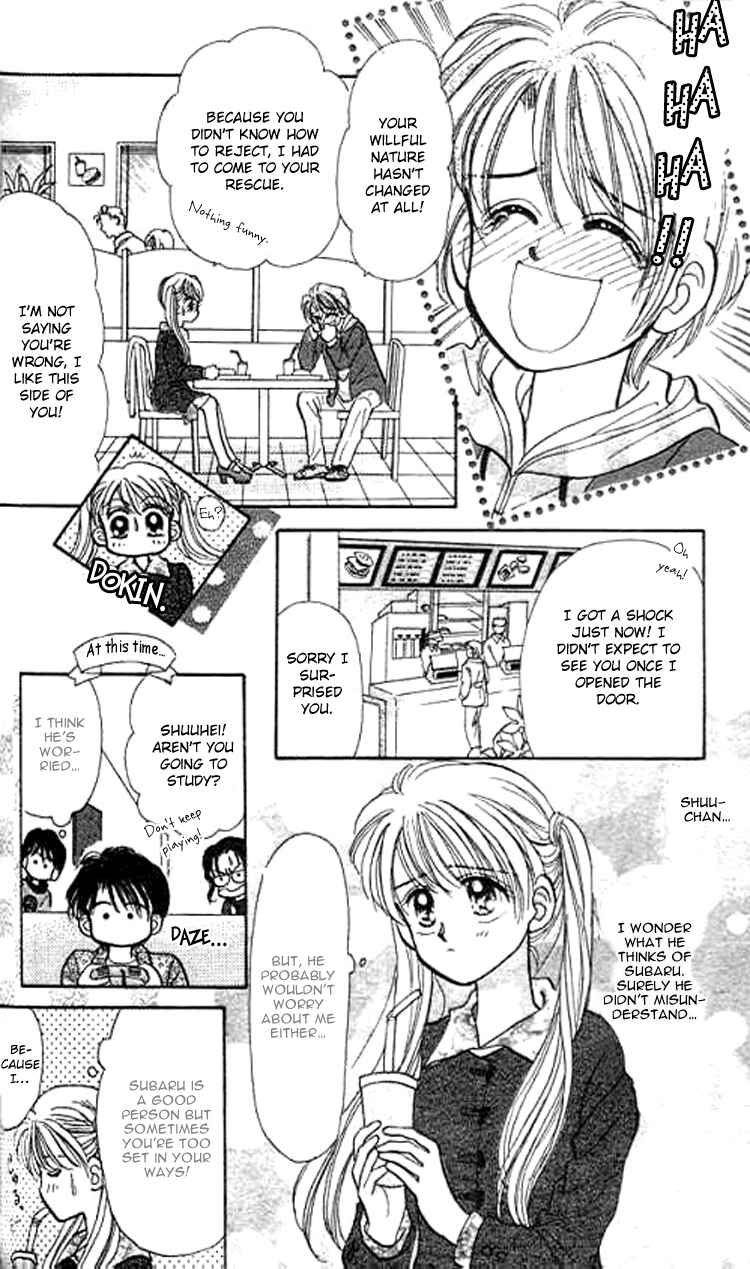 Page 14 Chapter 23 Baby Love