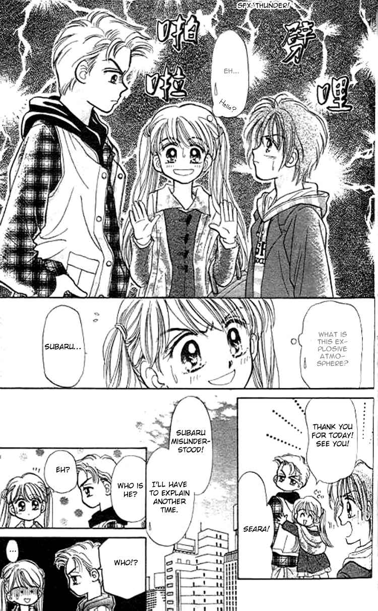 Page 23 Chapter 23 Baby Love