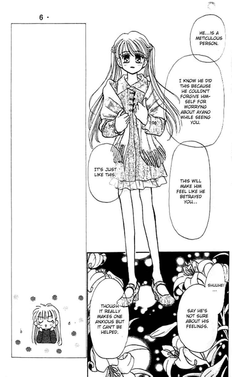 Page 25 Chapter 23 Baby Love