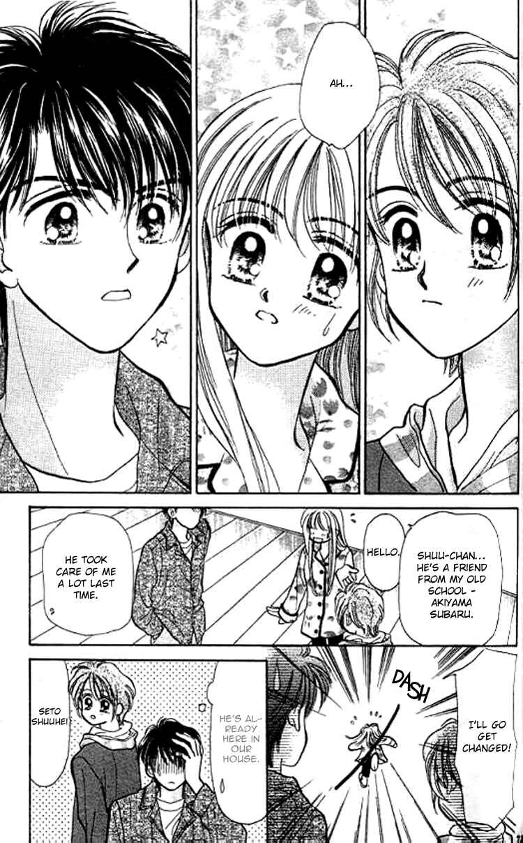 Page 7 Chapter 23 Baby Love