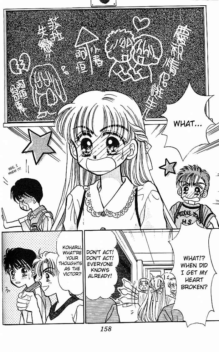 Page 10 Chapter 5 Baby Love
