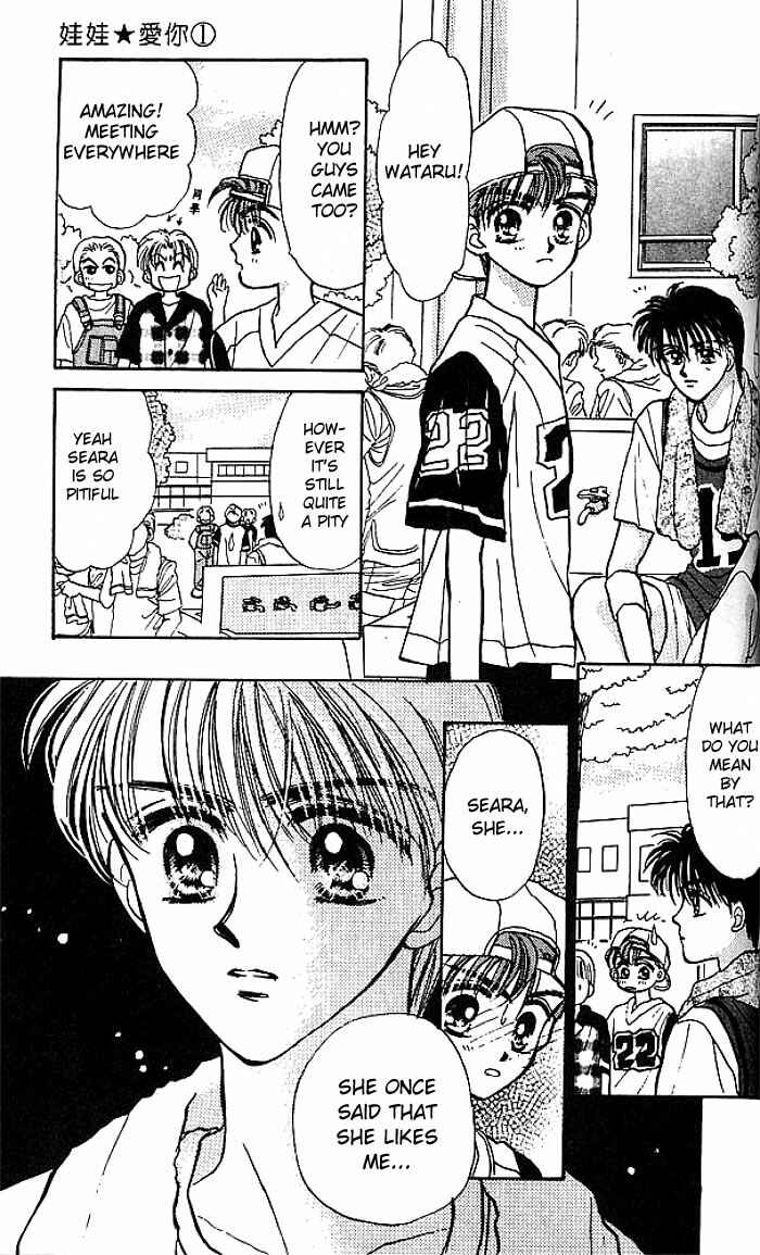 Page 17 Chapter 5 Baby Love