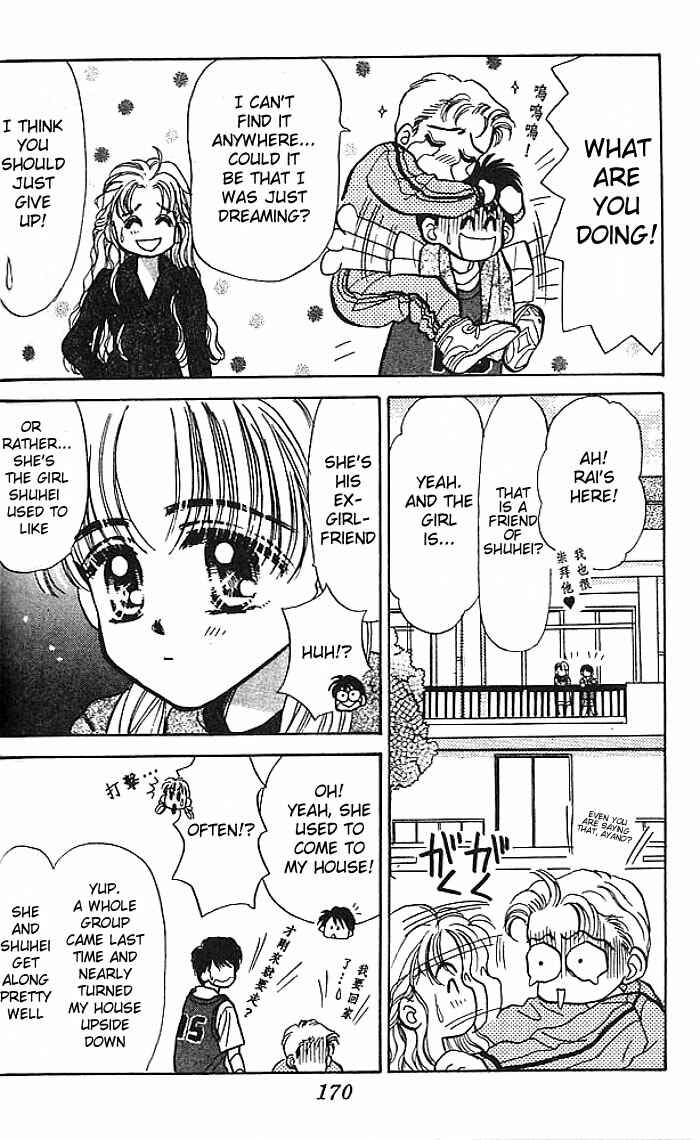 Page 22 Chapter 5 Baby Love