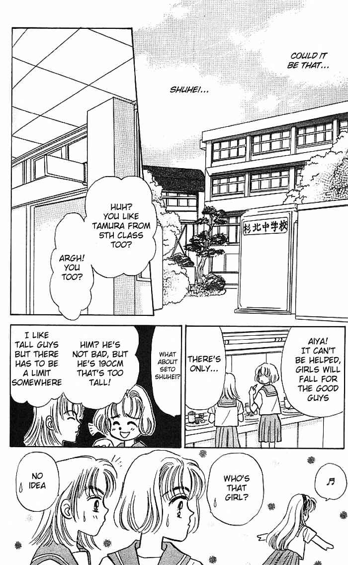 Page 24 Chapter 5 Baby Love