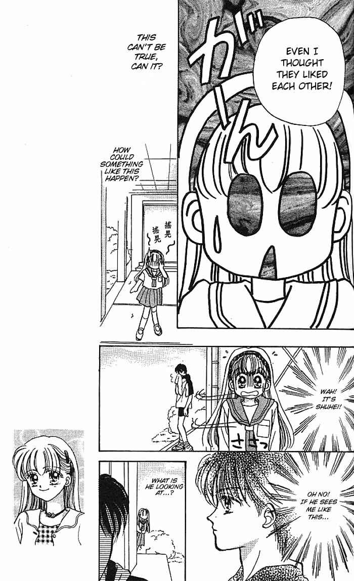 Page 27 Chapter 5 Baby Love