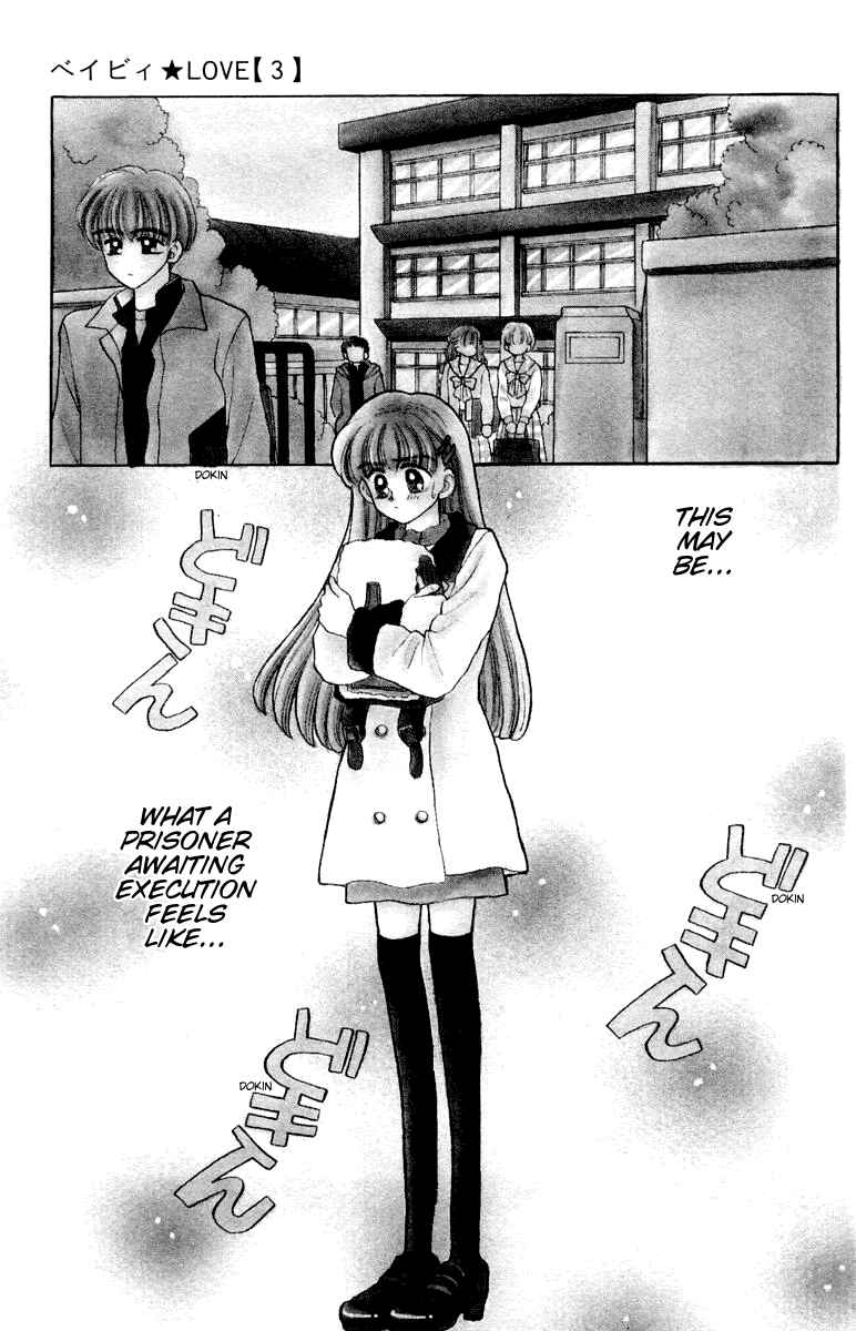 Page 1 Chapter 15 Baby Love
