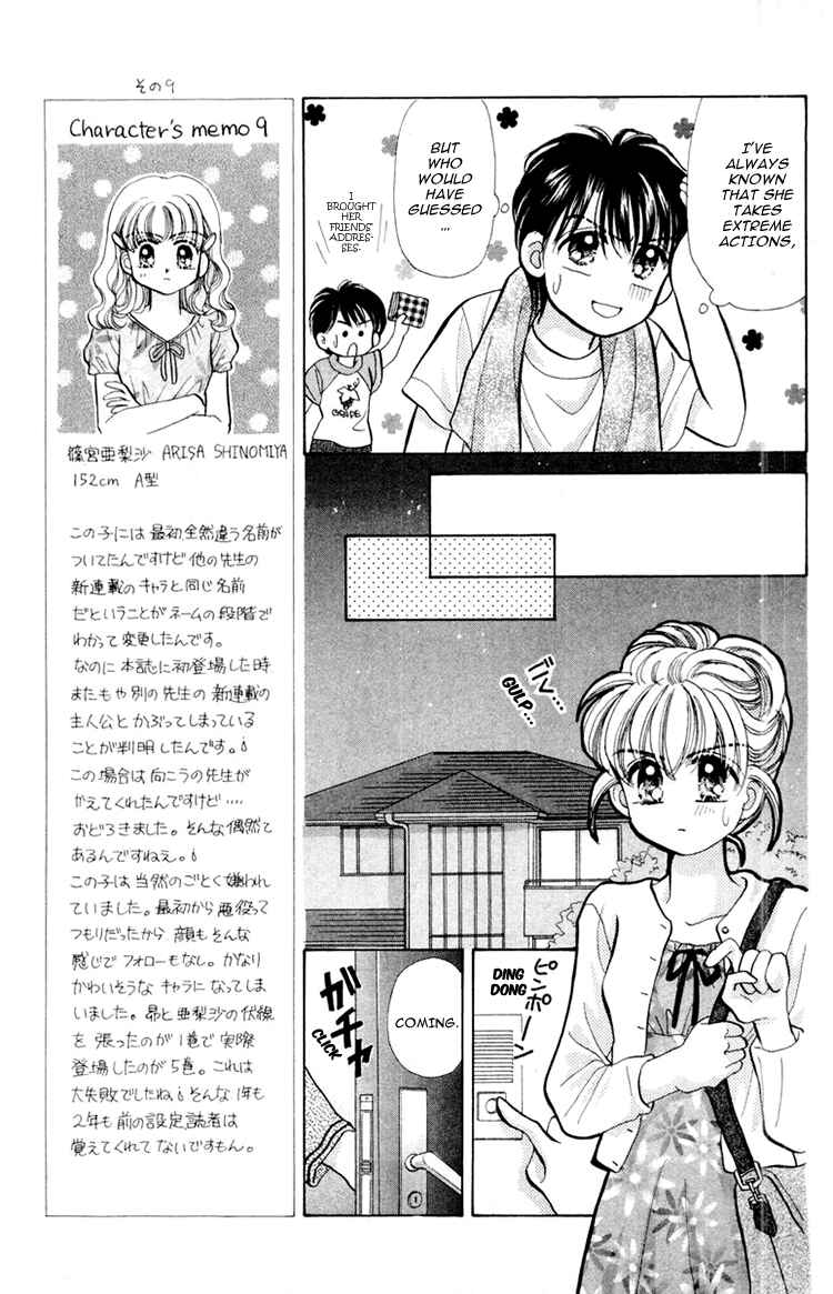 Page 10 Chapter 39 Baby Love