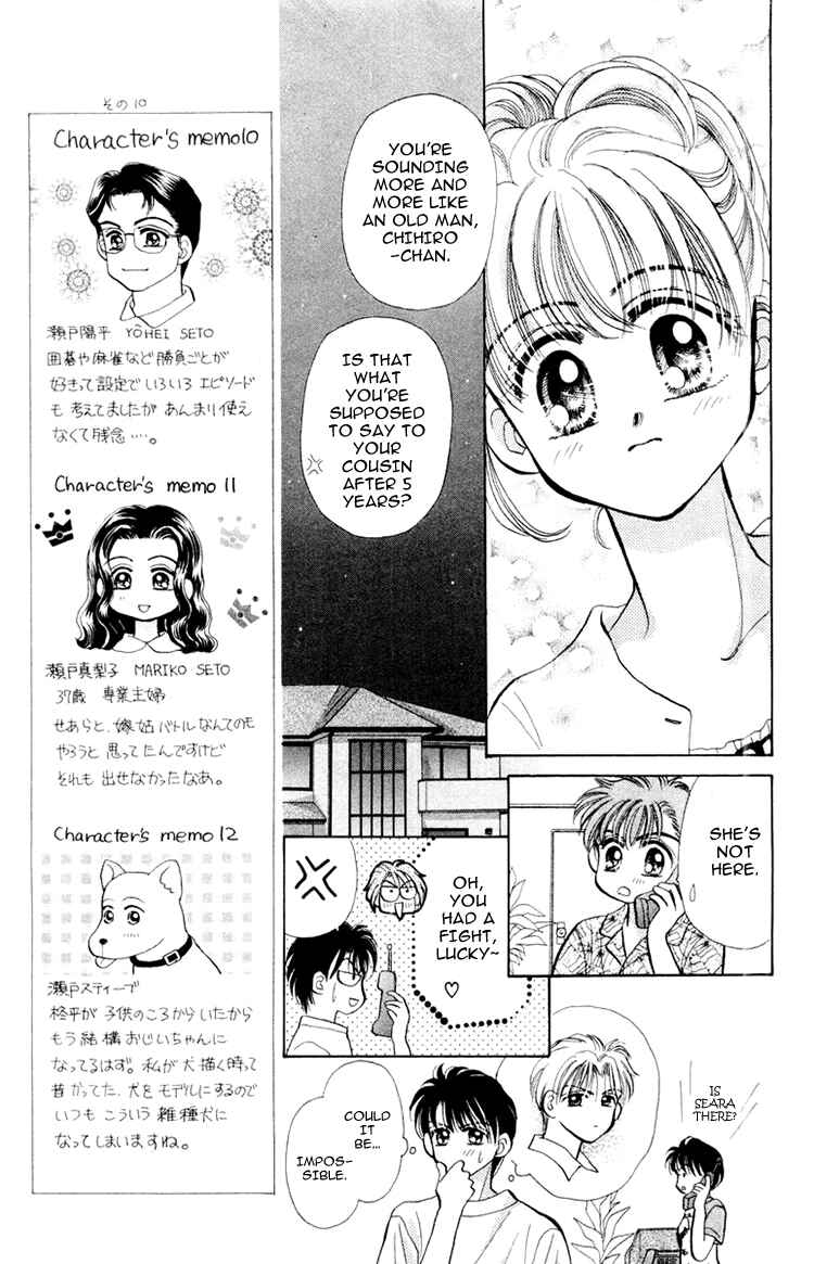 Page 12 Chapter 39 Baby Love