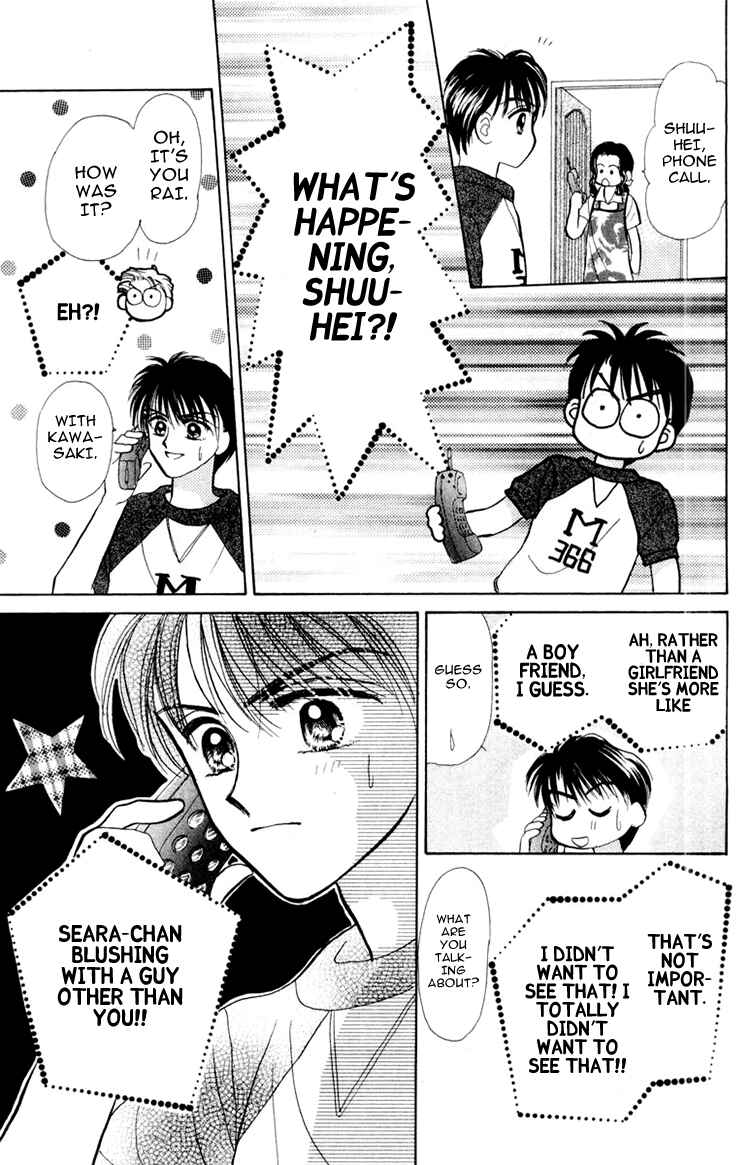 Page 58 Chapter 39 Baby Love