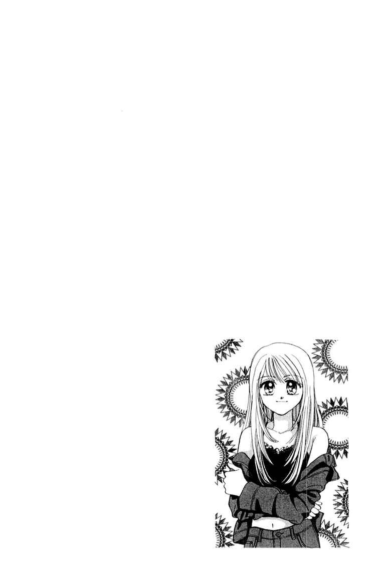 Page 61 Chapter 39 Baby Love