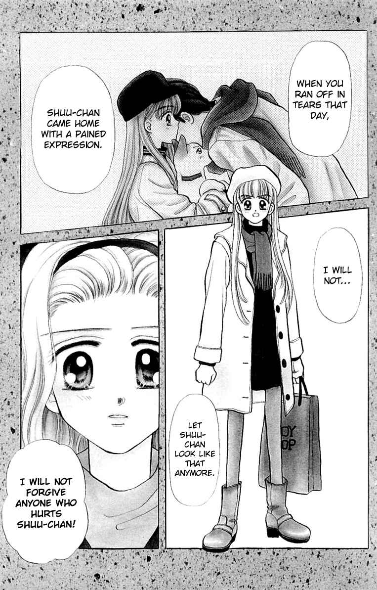 Page 1 Chapter 19 Baby Love