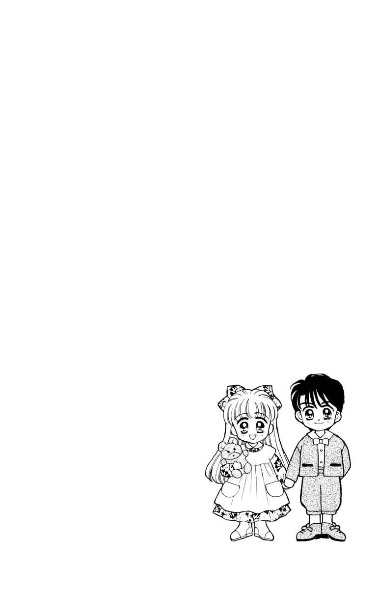 Page 2 Chapter 19 Baby Love