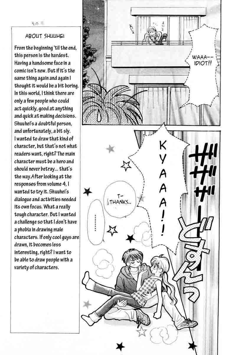 Page 18 Chapter 43 Baby Love