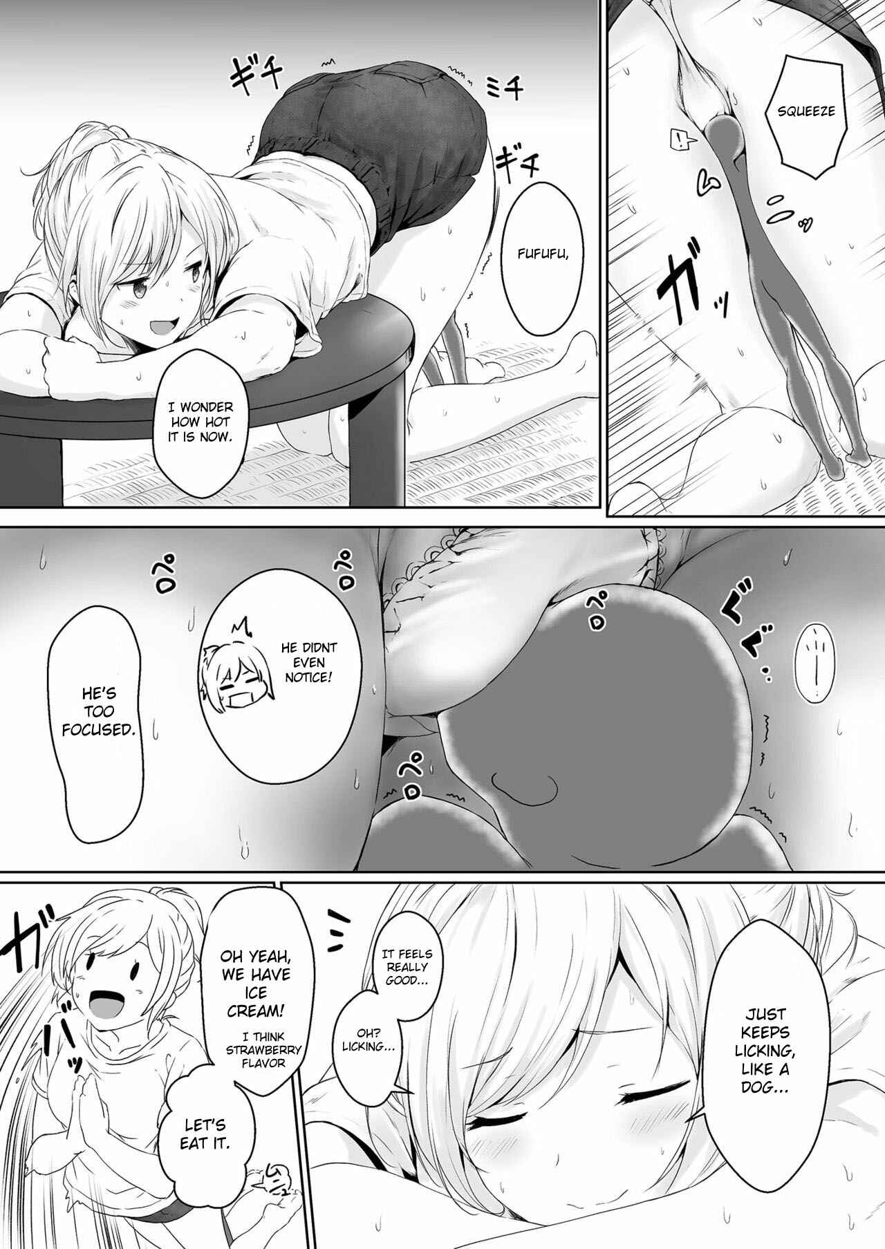 Page 12 Chapter Unknown_7fdf Shukushou Seikatsu ~Osananajimi to no Sugoshikata~
