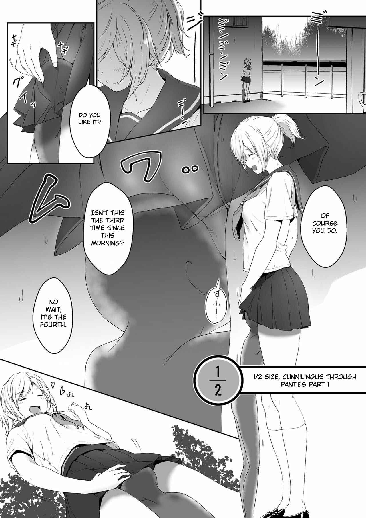 Page 5 Chapter Unknown_7fdf Shukushou Seikatsu ~Osananajimi to no Sugoshikata~