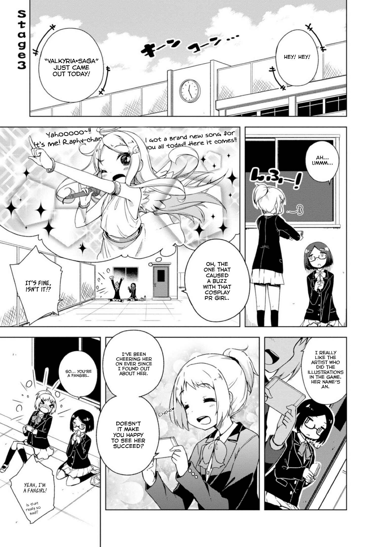 Page 1 Chapter 3 Kamige tte Souiu Koto desu ka