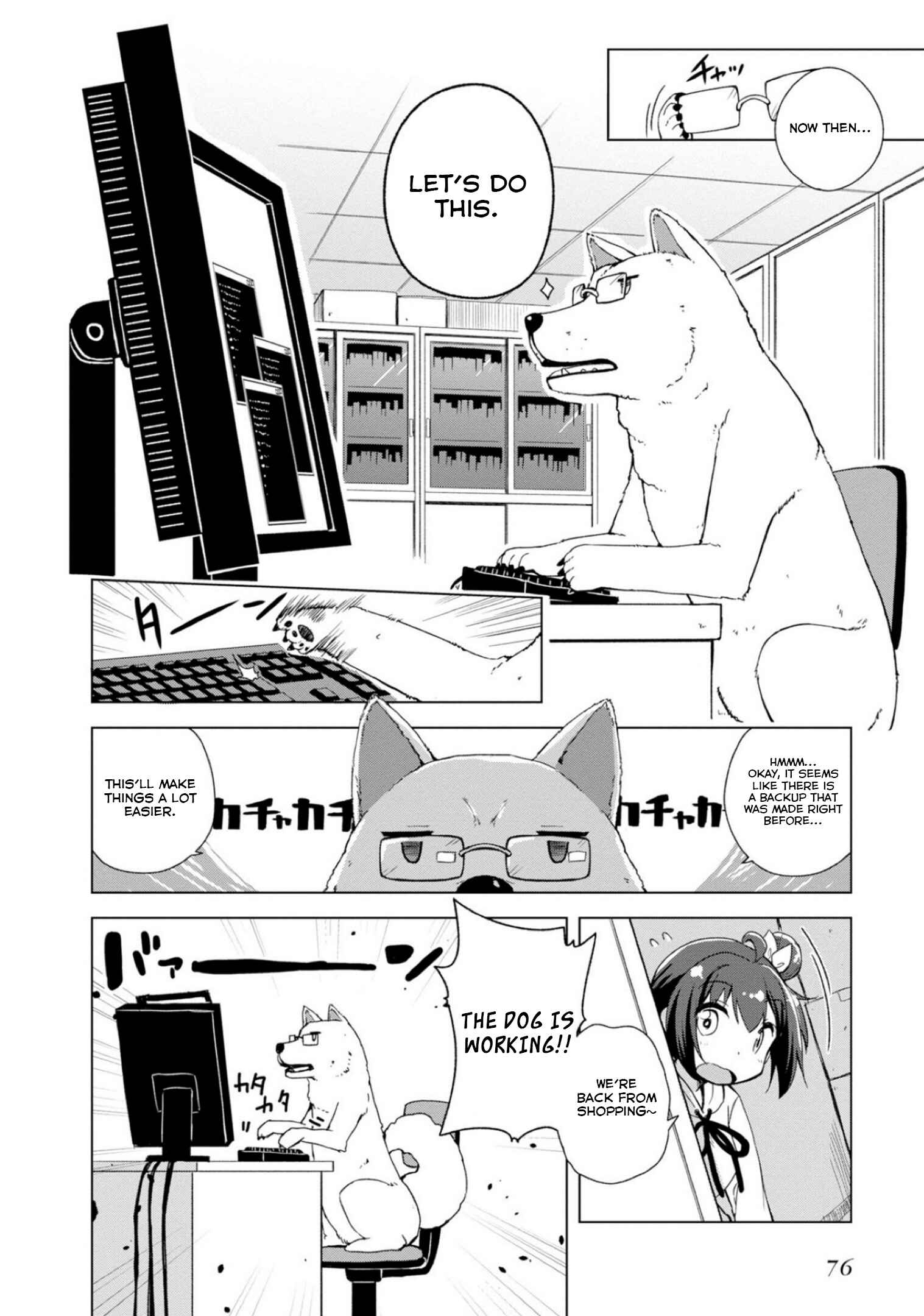 Page 10 Chapter 3 Kamige tte Souiu Koto desu ka