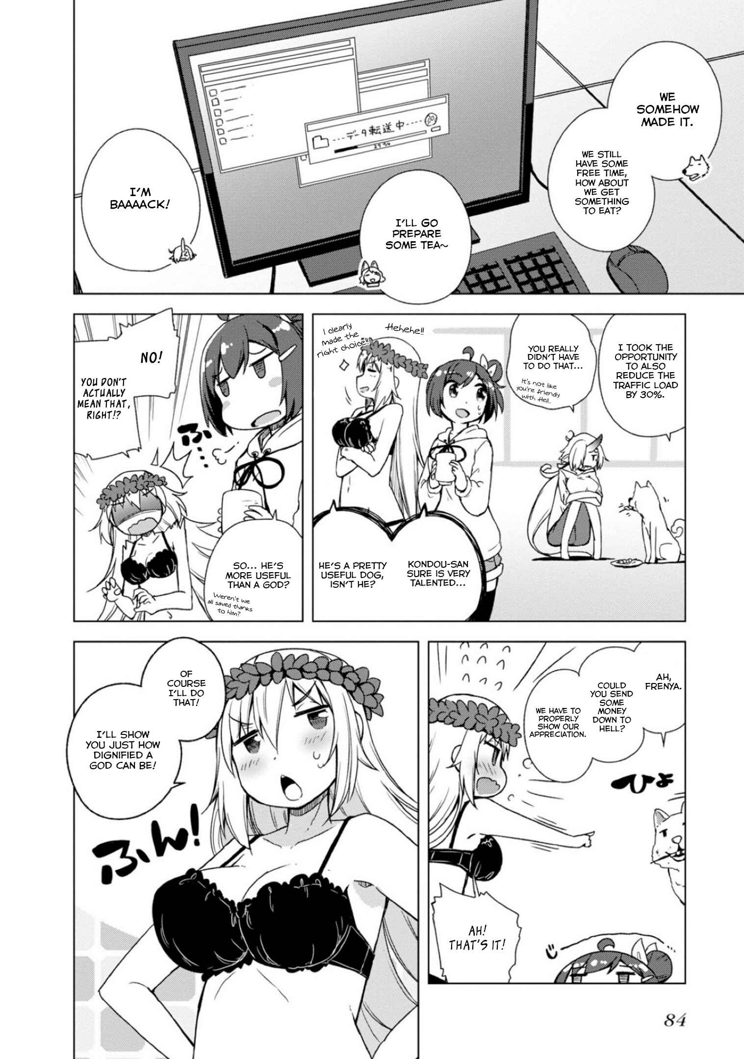 Page 18 Chapter 3 Kamige tte Souiu Koto desu ka