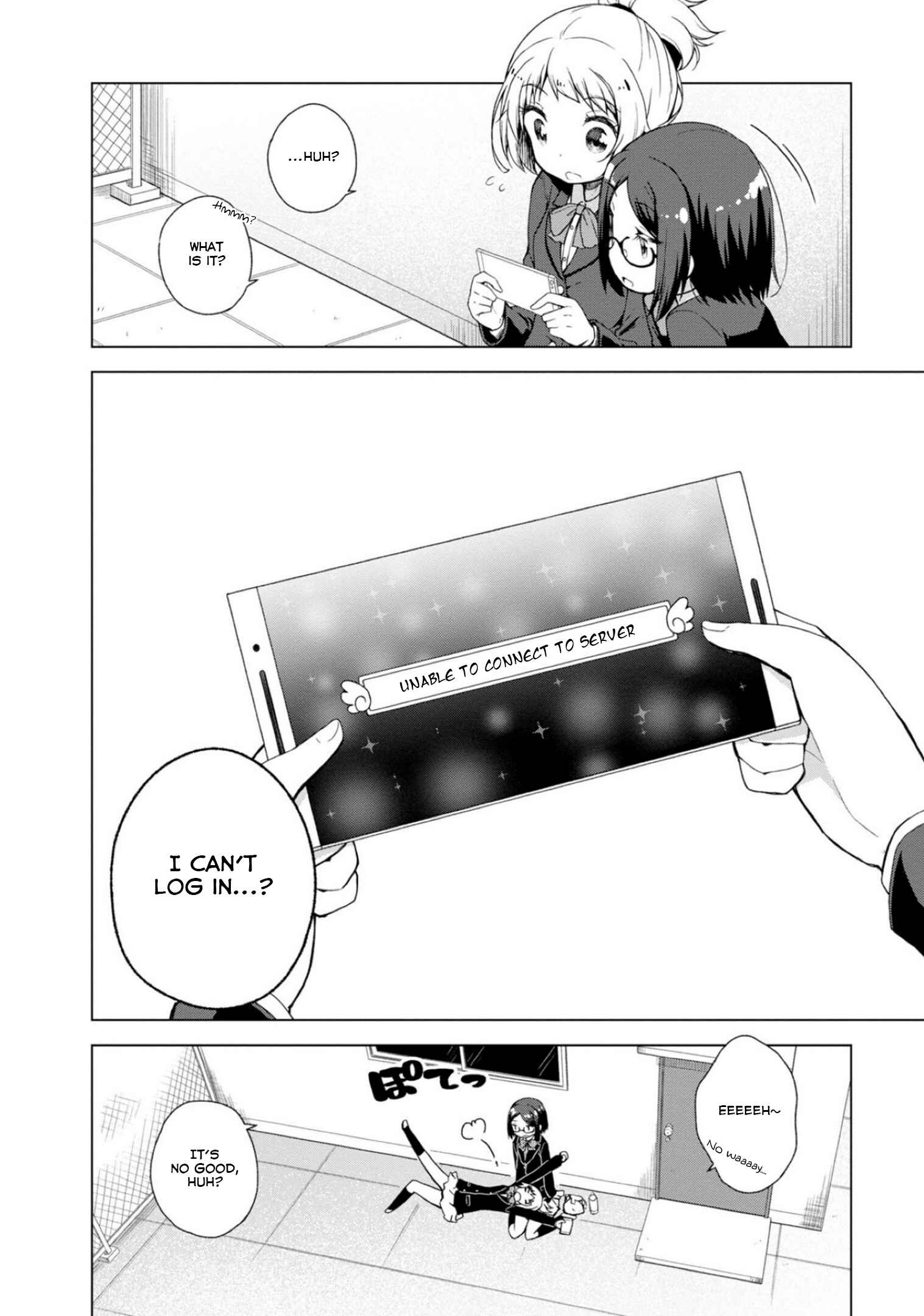 Page 2 Chapter 3 Kamige tte Souiu Koto desu ka