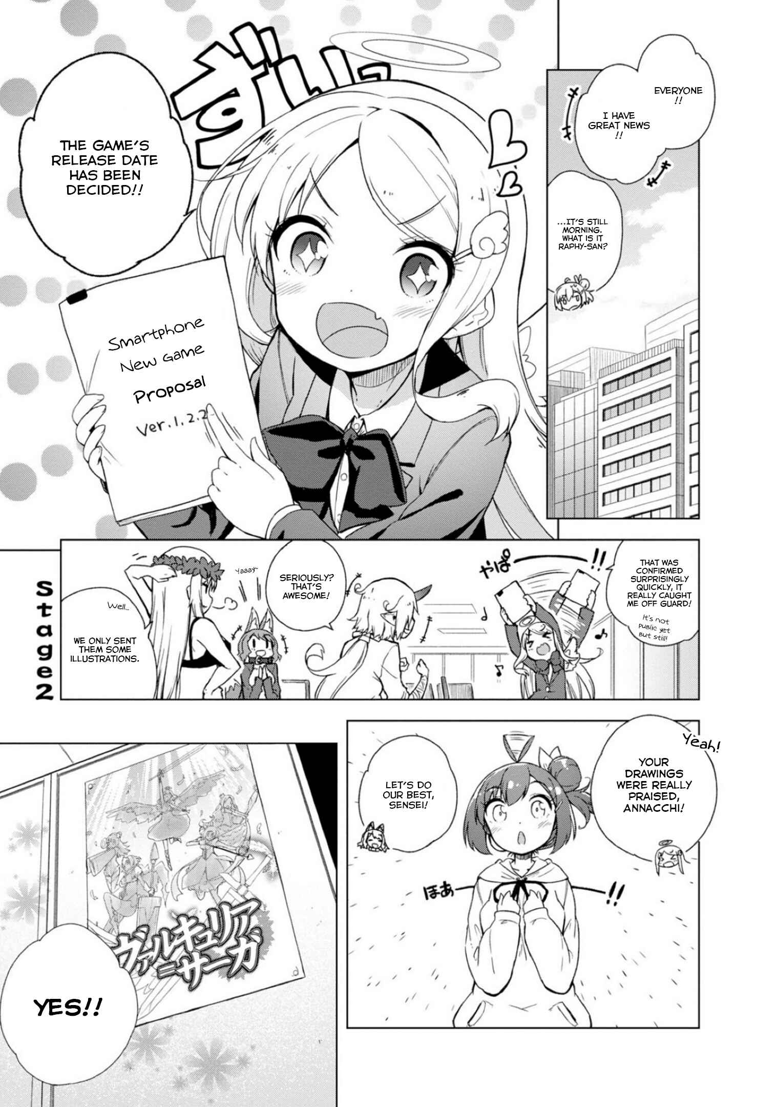 Page 1 Chapter 2 Kamige tte Souiu Koto desu ka