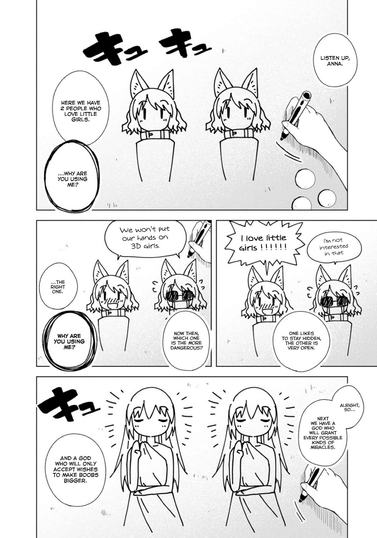 Page 16 Chapter 2 Kamige tte Souiu Koto desu ka