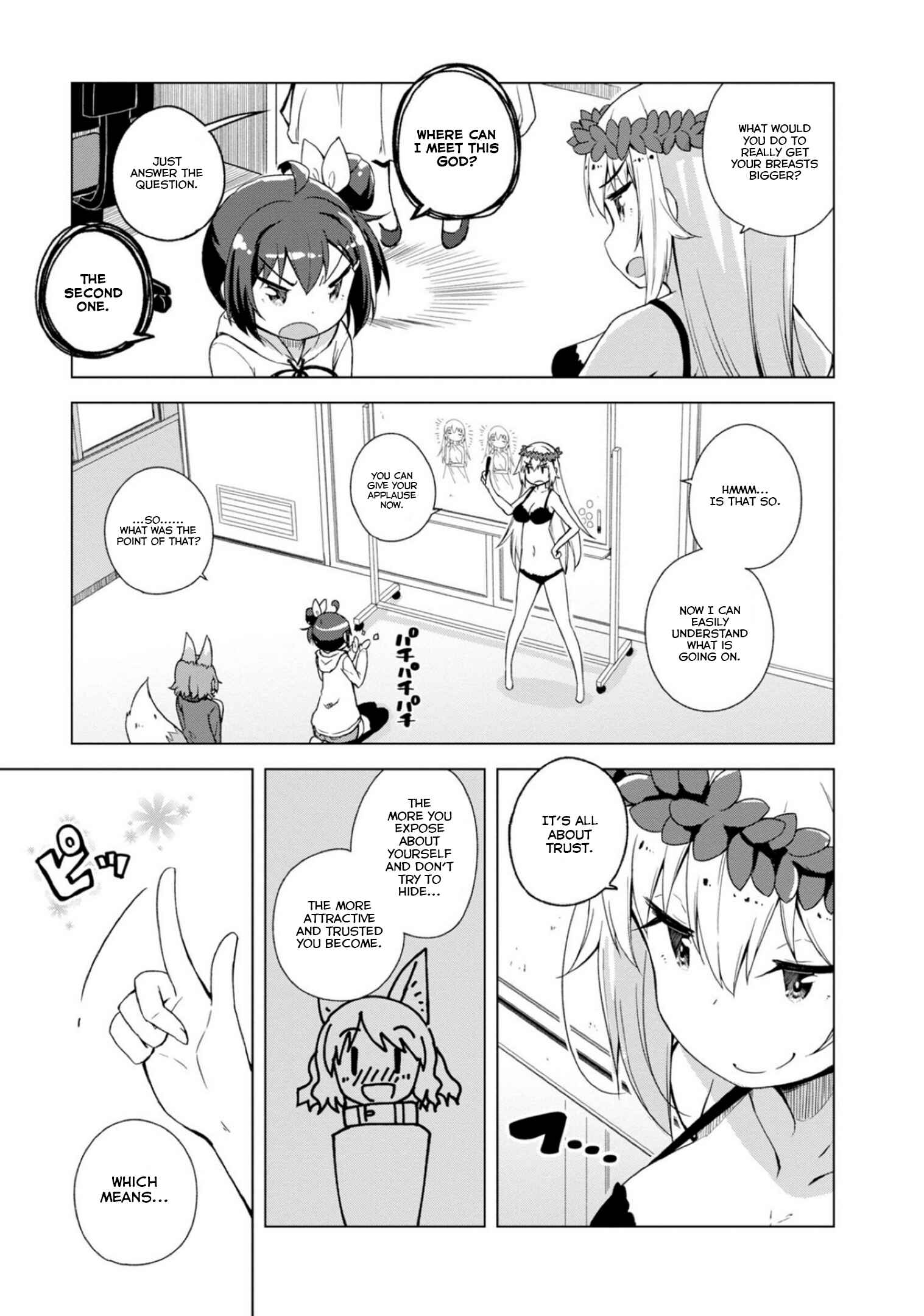 Page 17 Chapter 2 Kamige tte Souiu Koto desu ka