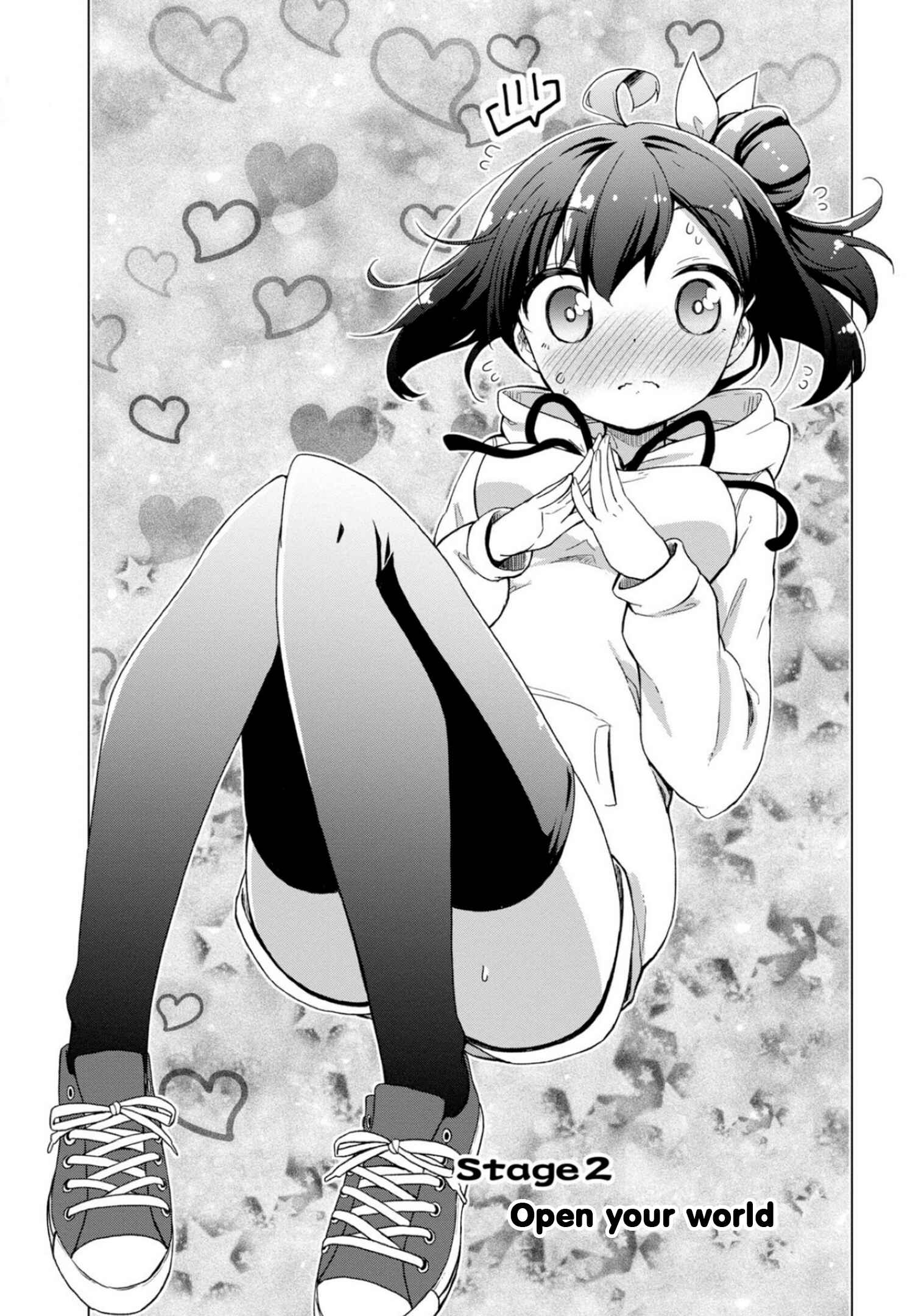 Page 2 Chapter 2 Kamige tte Souiu Koto desu ka