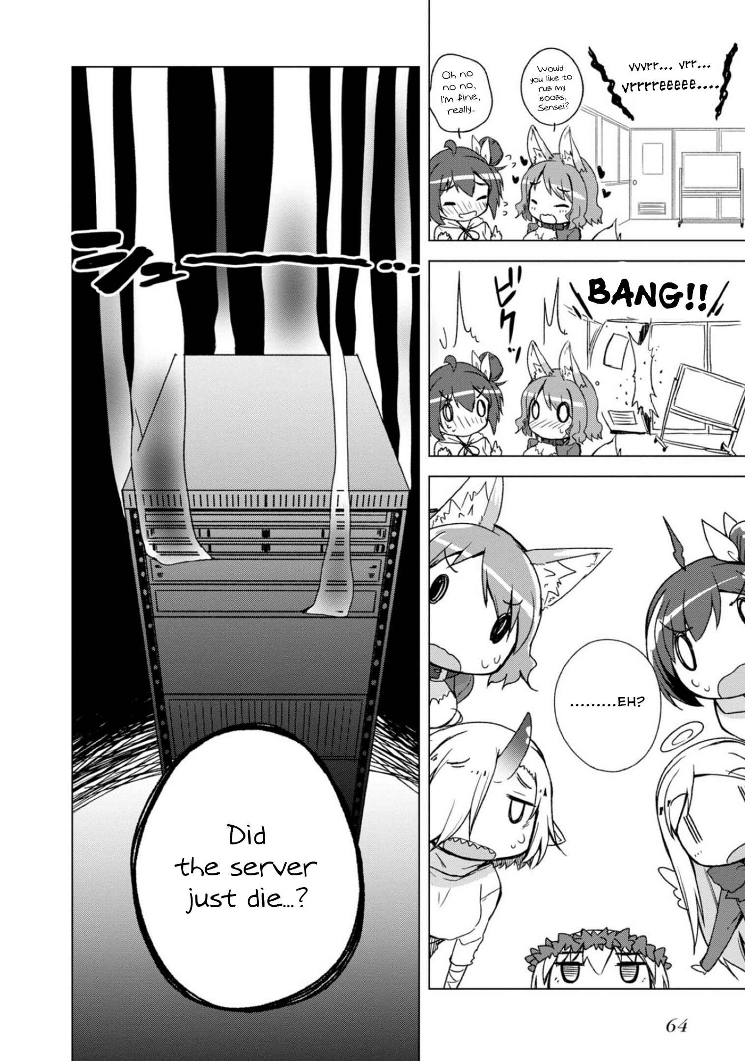 Page 24 Chapter 2 Kamige tte Souiu Koto desu ka