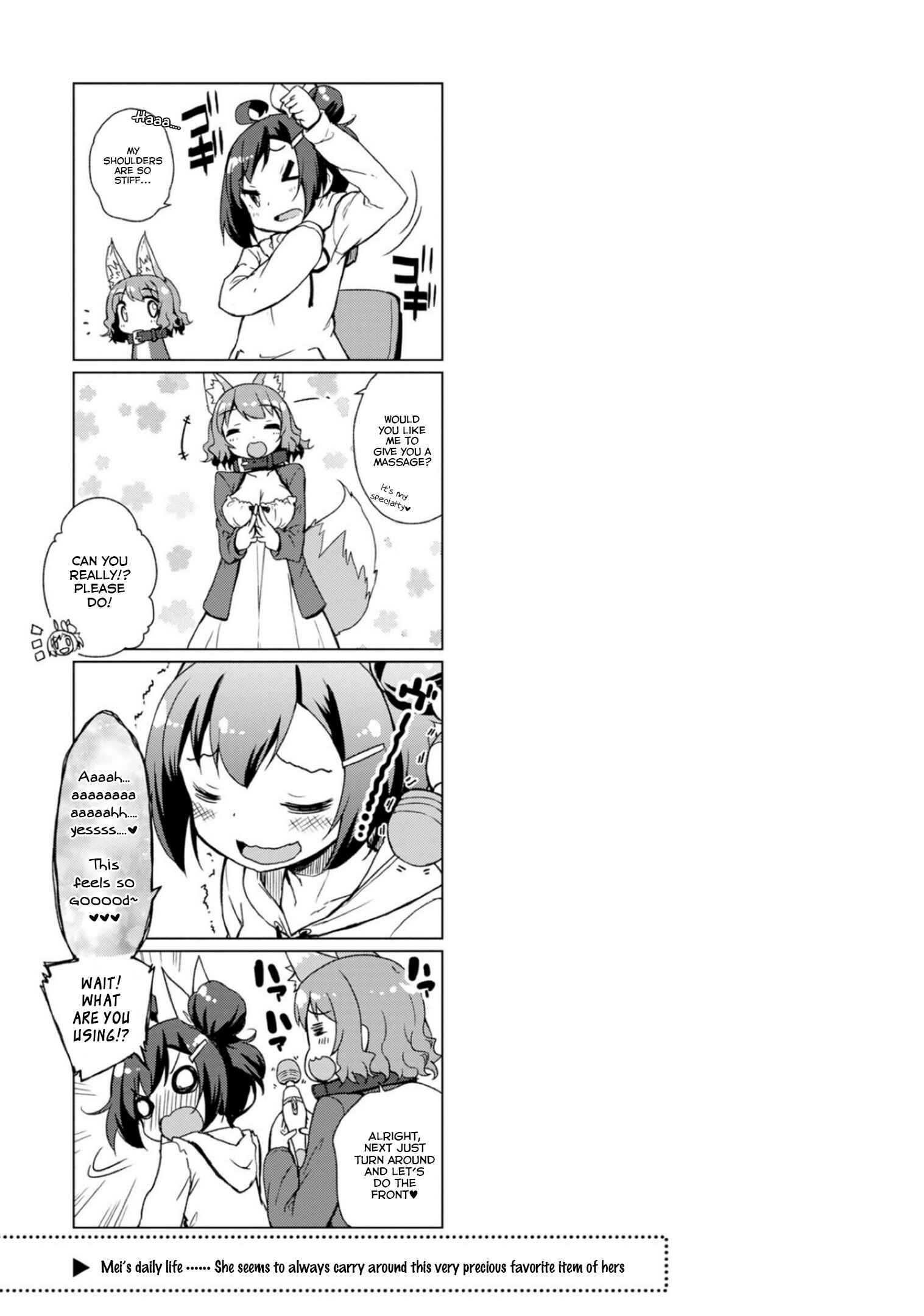 Page 25 Chapter 2 Kamige tte Souiu Koto desu ka